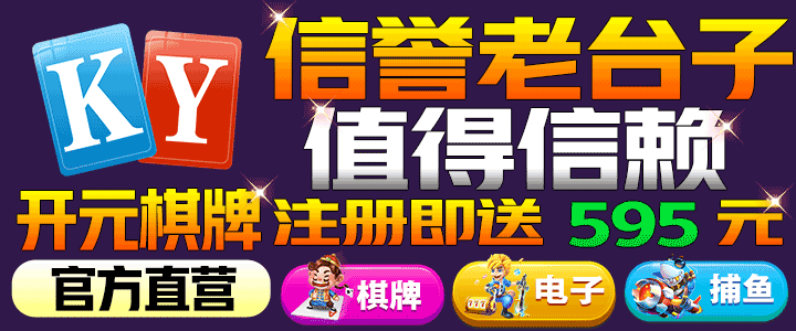 国产精品igao在线观看樱花